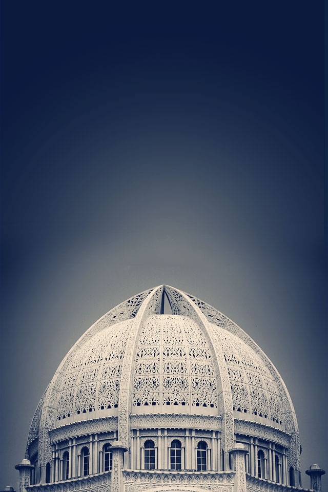 Baha'i iPhone Wallpaper