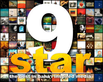 9StarMedia banner