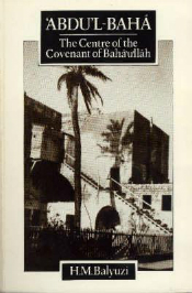 Abdul-baha book cover 175x266