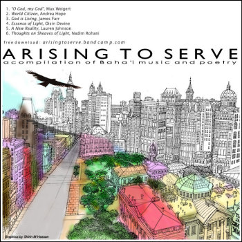 Arising To Serve - 350x350