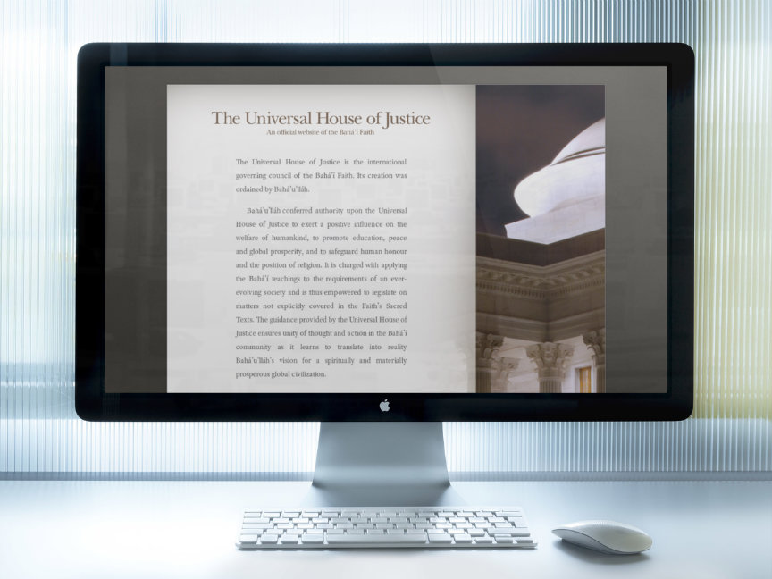 Official universal house of justice website