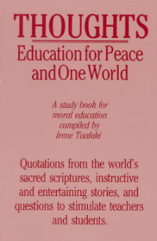Thoughts education for peace one world 225x344