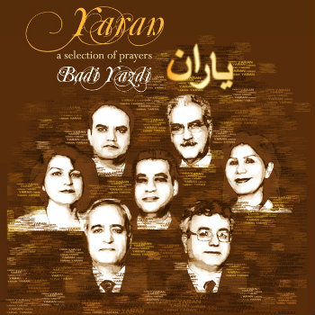 Yaran - album cover 350x350