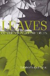 Leaves of the twin divine trees 100x150 | baha'i blog