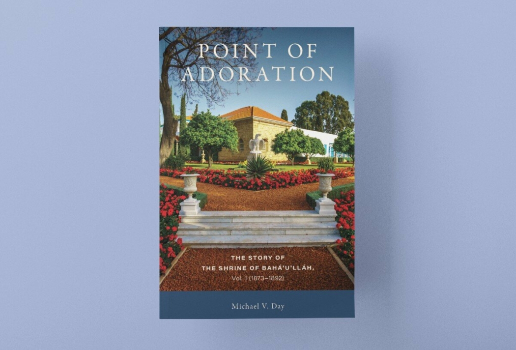 Point of Adoration – A New Book About the Shrine of Baha’u’llah